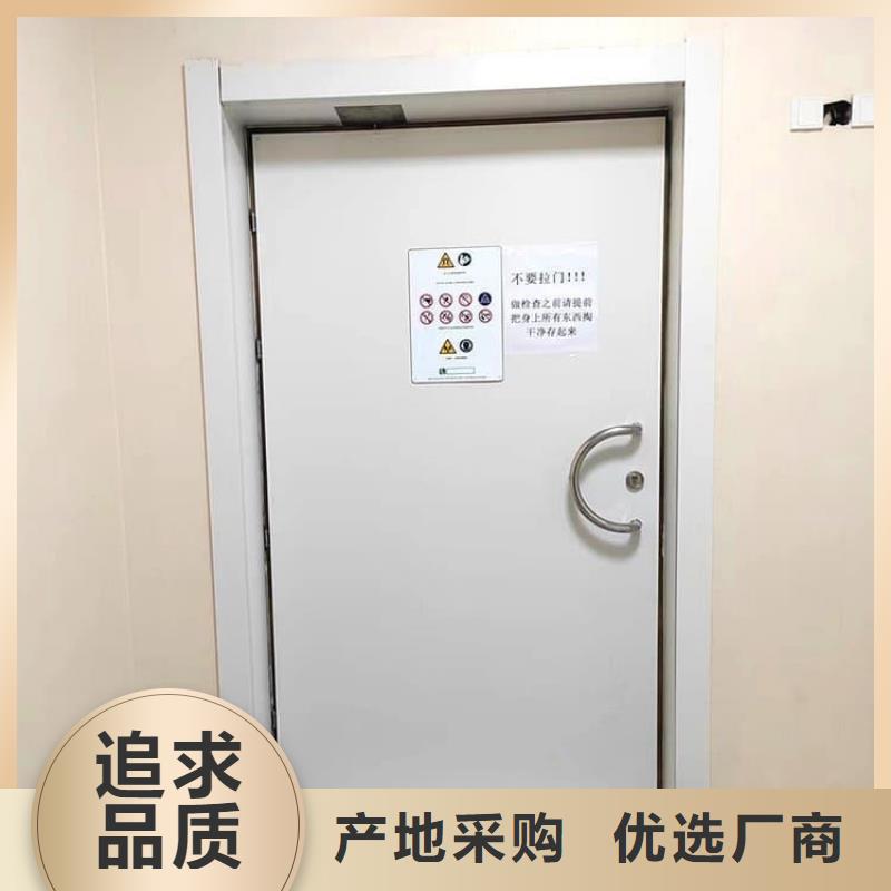 口腔牙科铅门防护全国配送