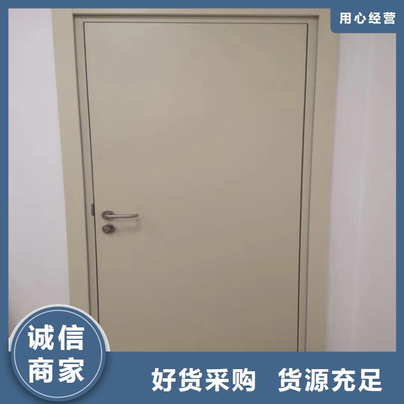 放射科防护铅门品质保证