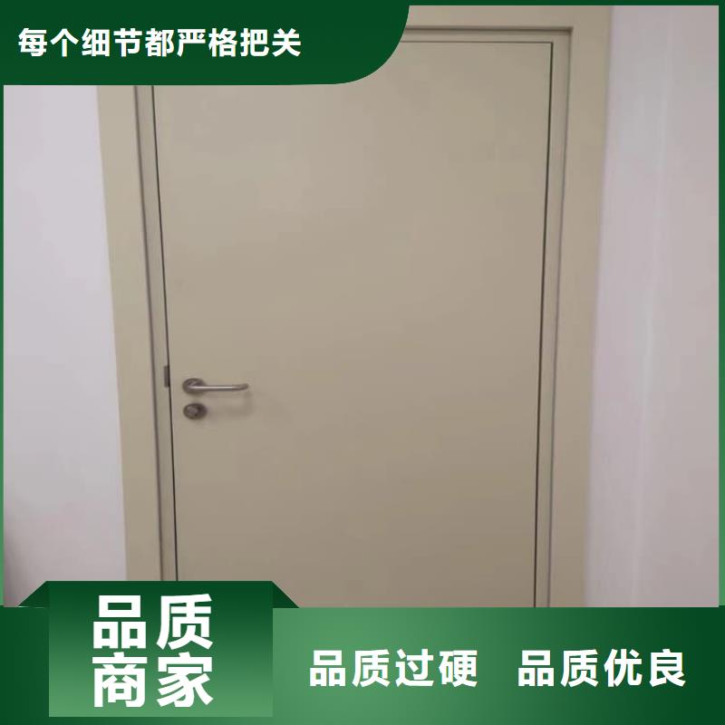 防辐射铅门-实力大厂