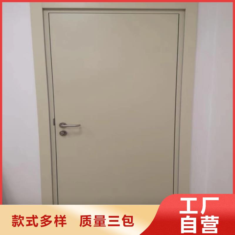 屏蔽防护铅门厂家数十年行业经验