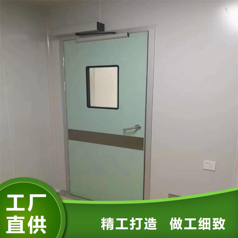 铅门4mmpb铅当量保质保量
