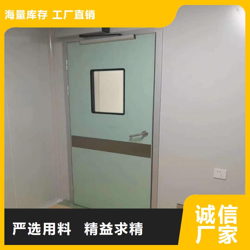 手动推拉铅门3mmpb、手动推拉铅门3mmpb厂家直销_大量现货