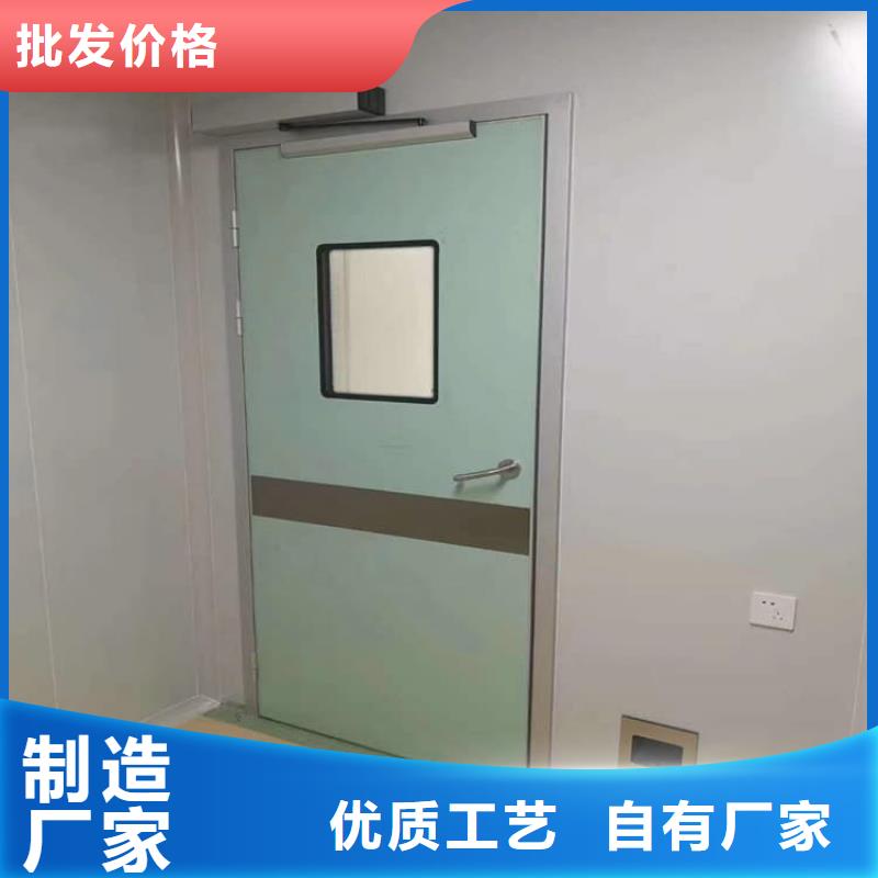 手术DR室手动单开铅门-发货快