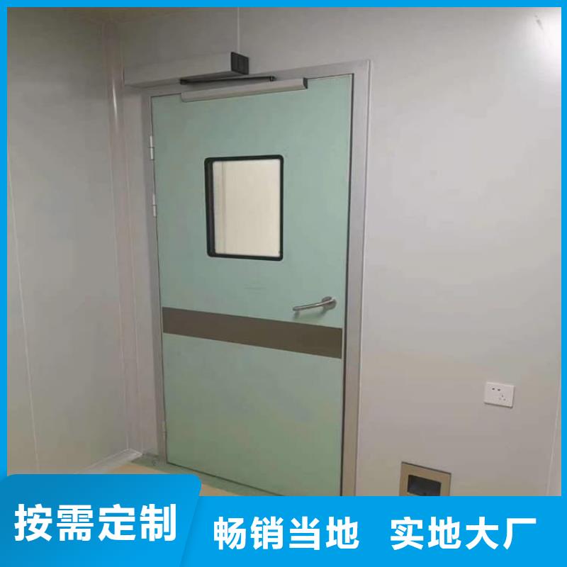 值得信赖的医用铅门供应商