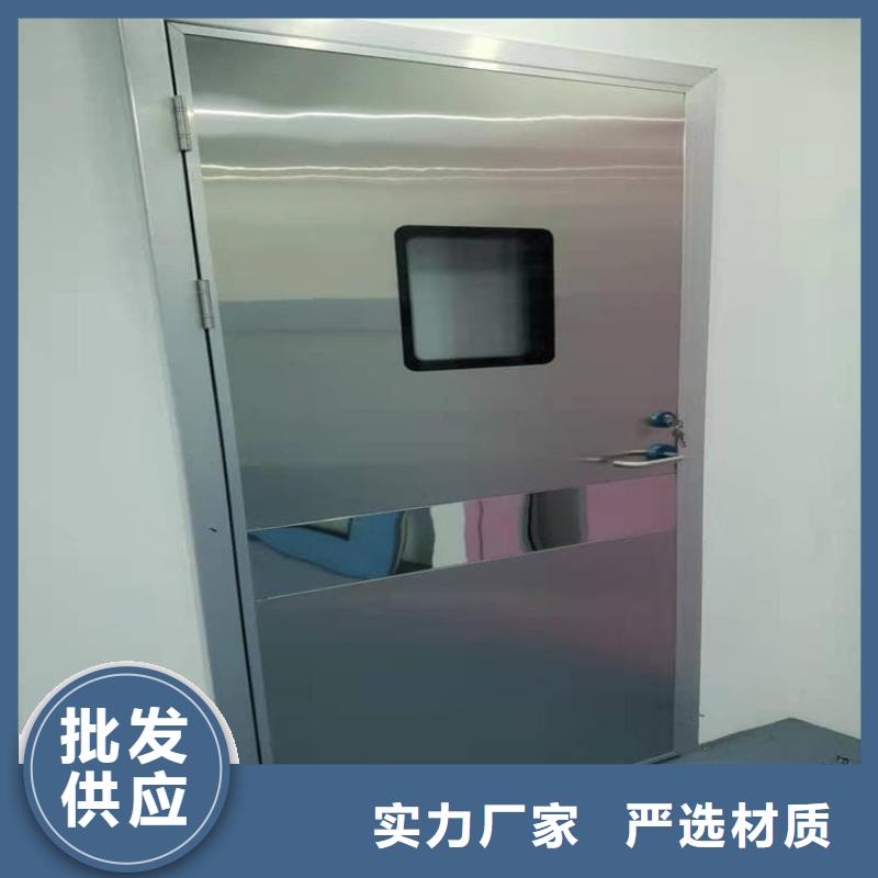 口腔牙科铅门防护全国配送