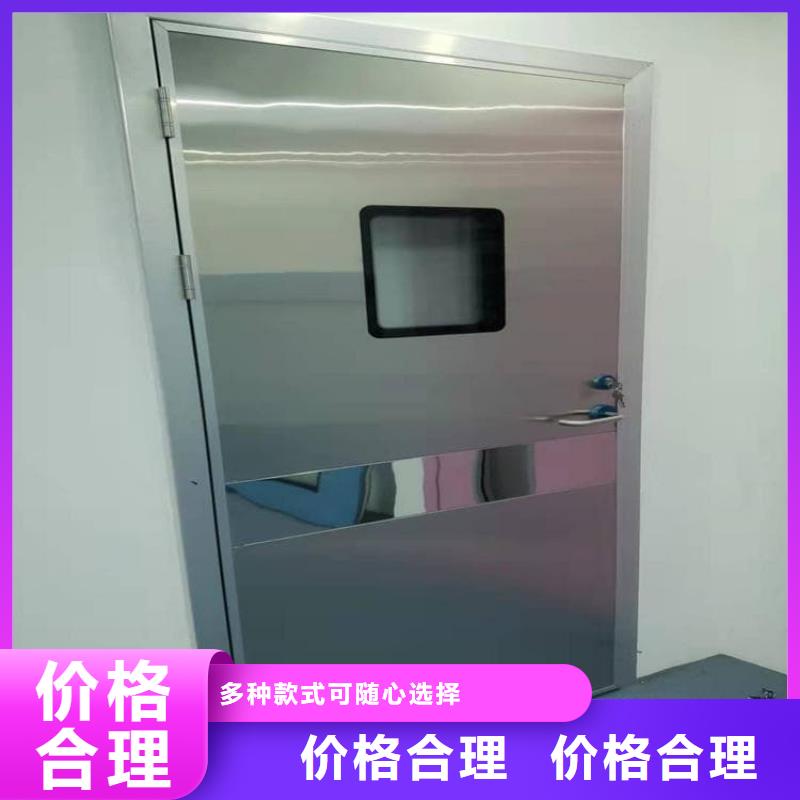 防辐射铅门品牌厂家