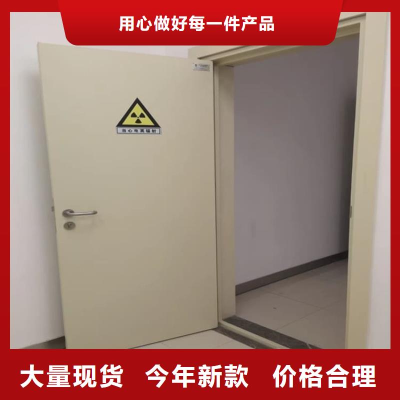 铅门3mmpb铅当量厂家热线