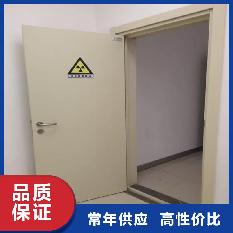 信誉好的铅门4mmpb铅当量厂家