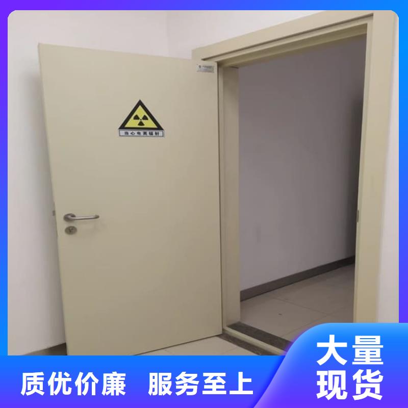 铅门工程、铅门工程厂家-发货及时