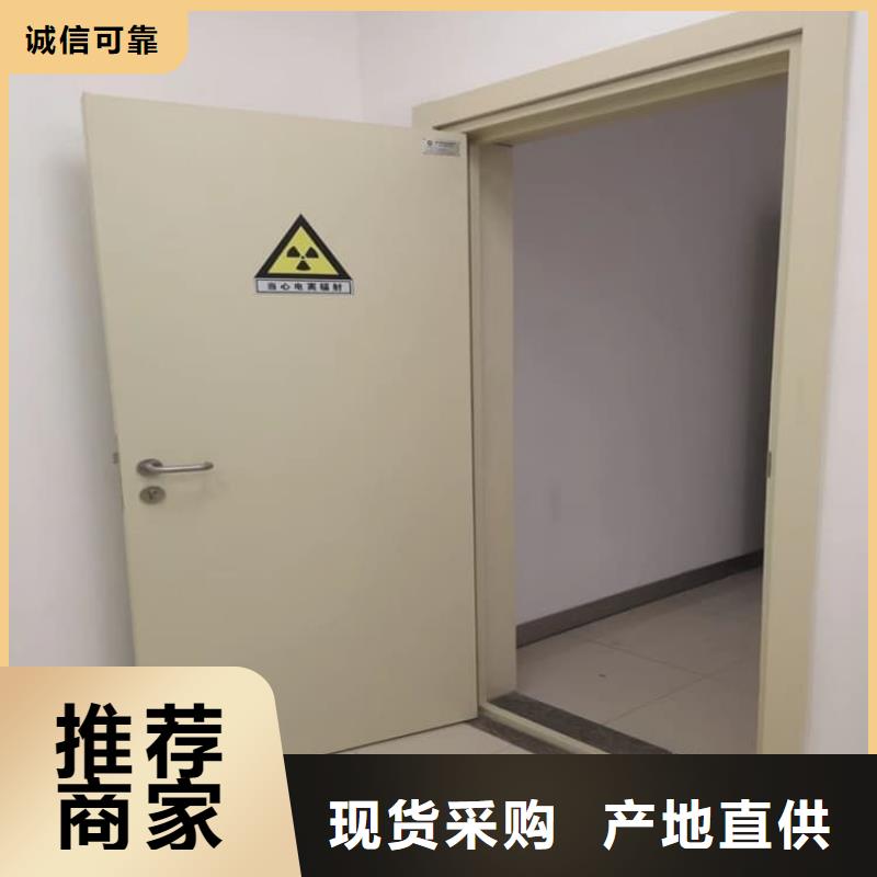 医用铅门防护厂家-库存充足