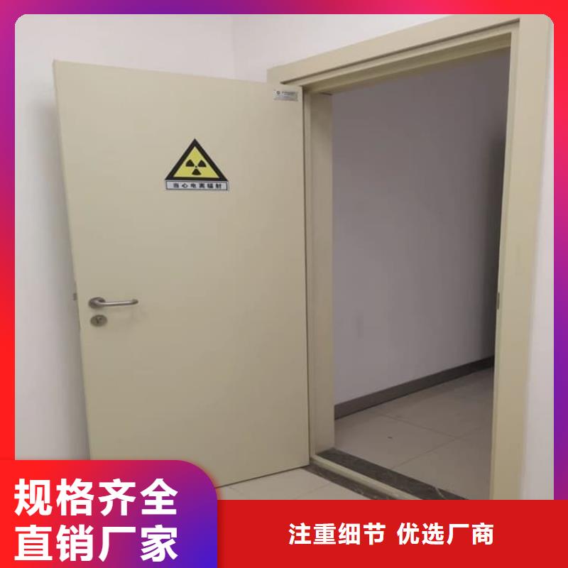 手动医用铅门厂家直销-欢迎新老客户来电咨询