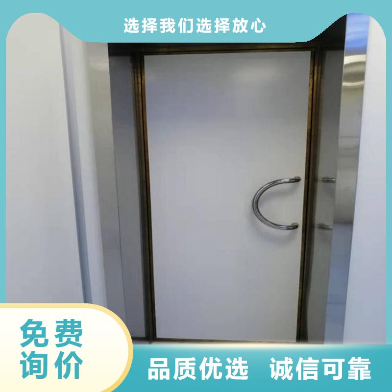 防护铅门品种齐全的厂家