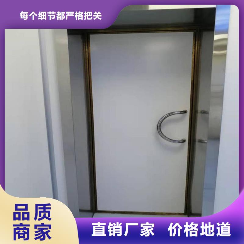 采购防辐射铅门必看-欢迎选购