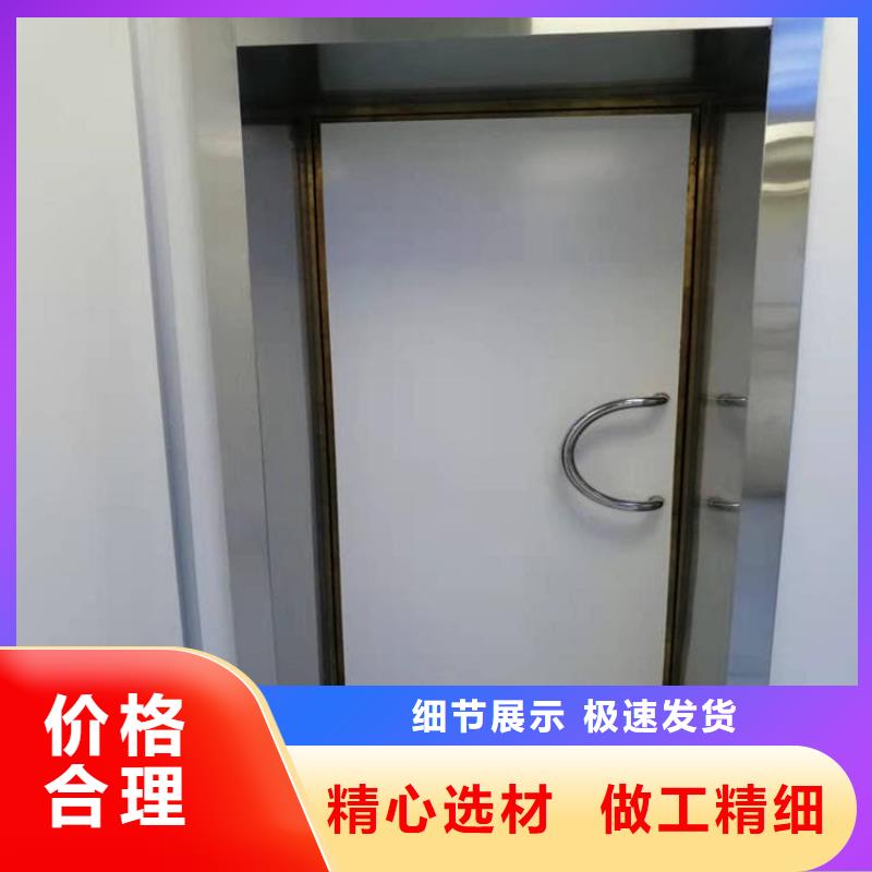 周边CT室铅门厂家