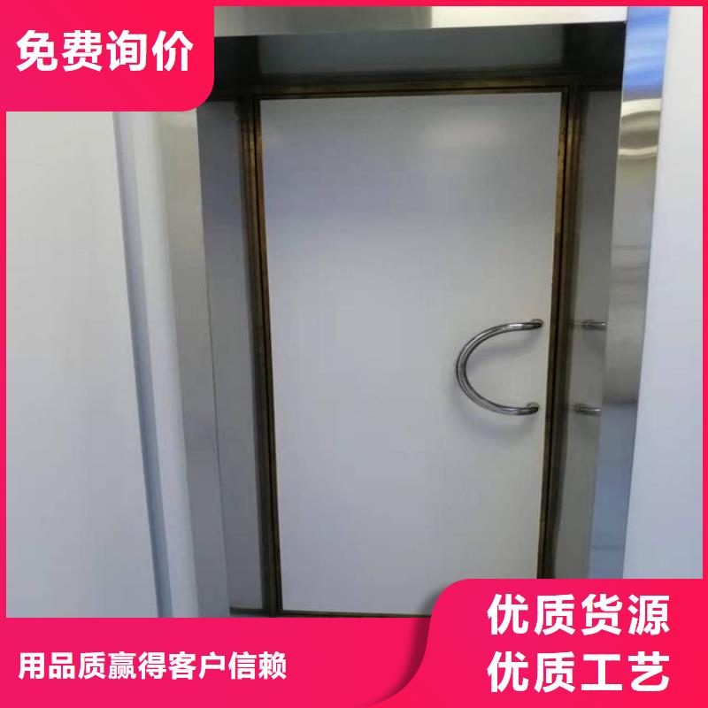 口腔牙科铅门防护、口腔牙科铅门防护生产厂家