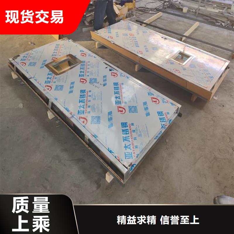 好消息：SRT治疗防护铅门厂家优惠促销