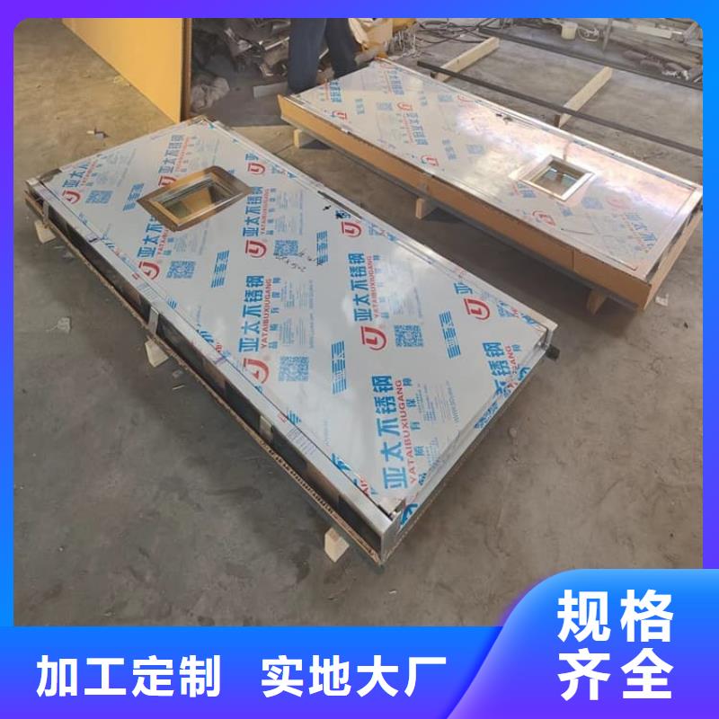 屏蔽防护铅门厂家规格齐全