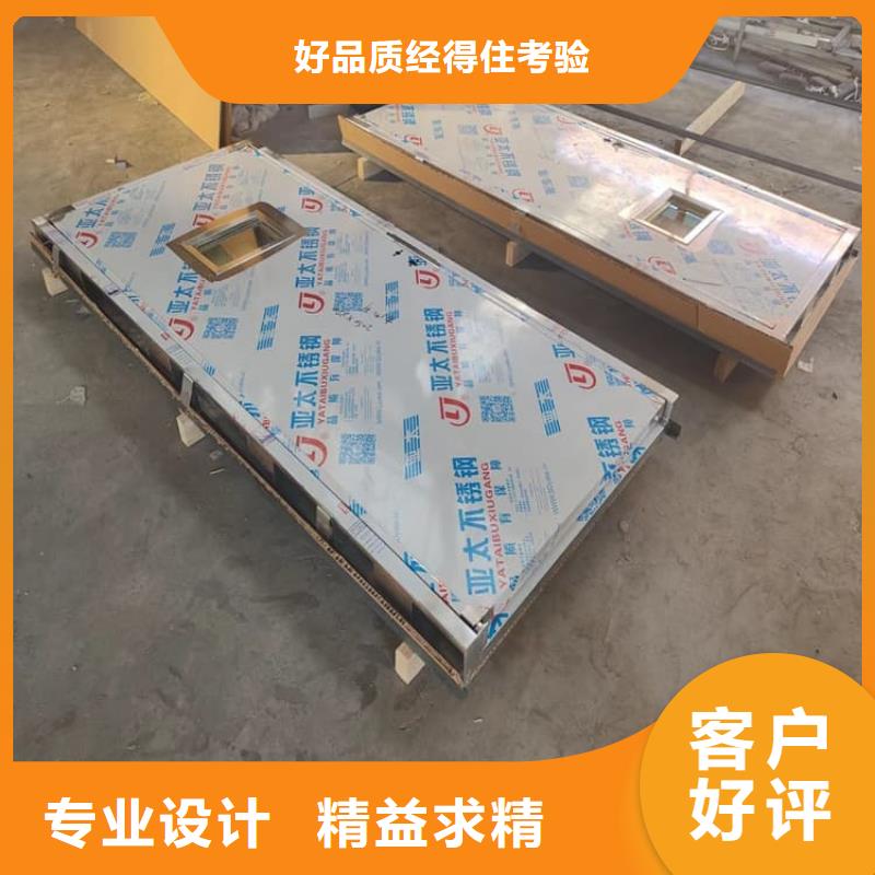 推拉防护铅门验货合格