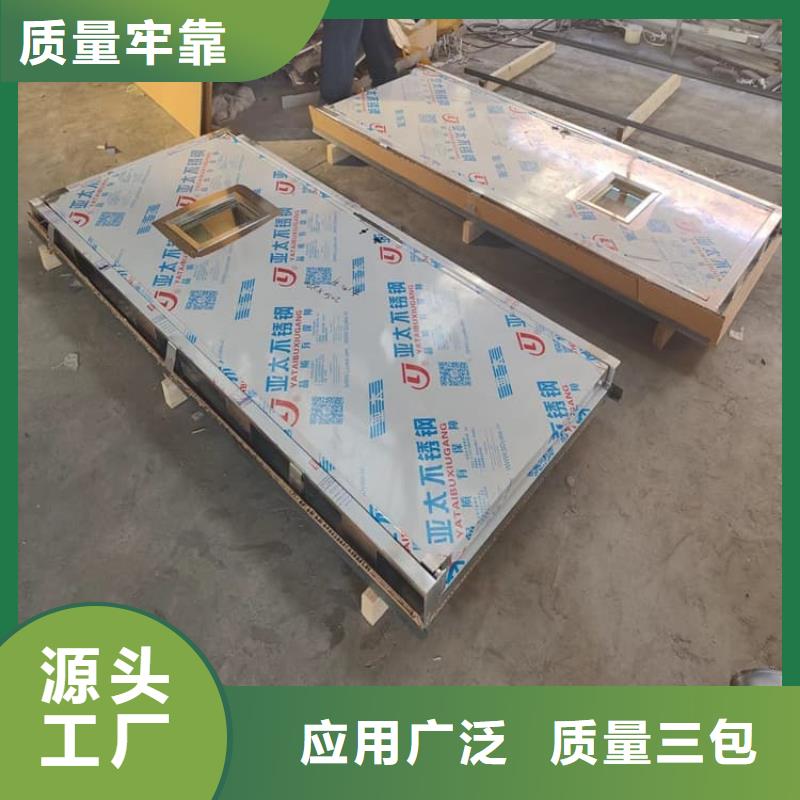 手术室医用铅门报价及时