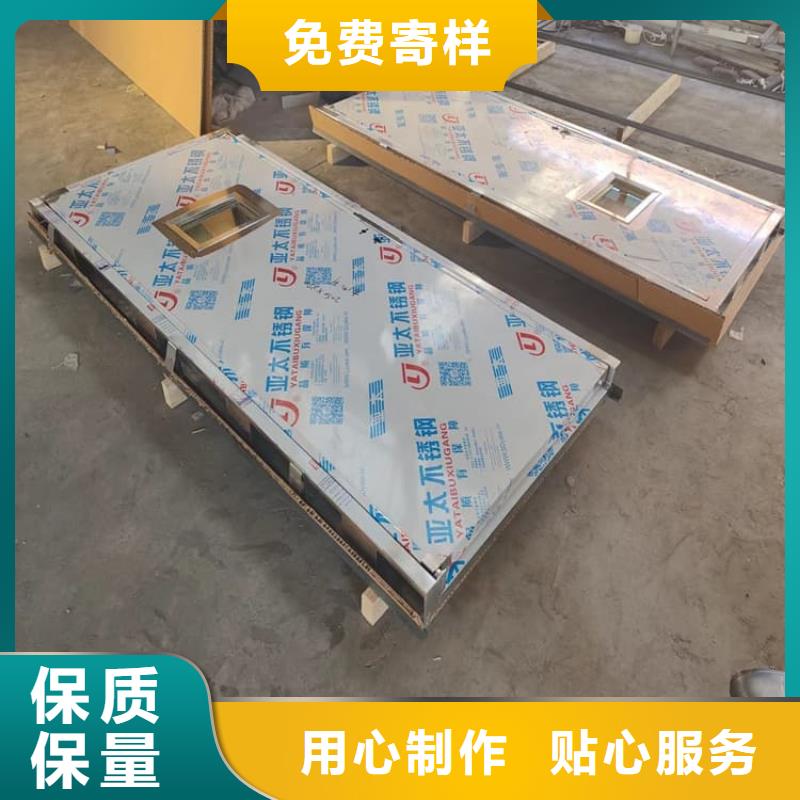 防辐射铅门-欢迎新老客户实地考察
