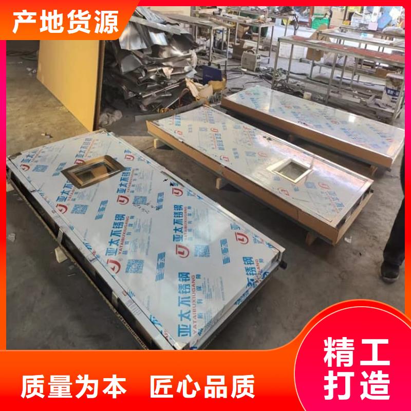 规格全的屏蔽防护铅门本地厂家
