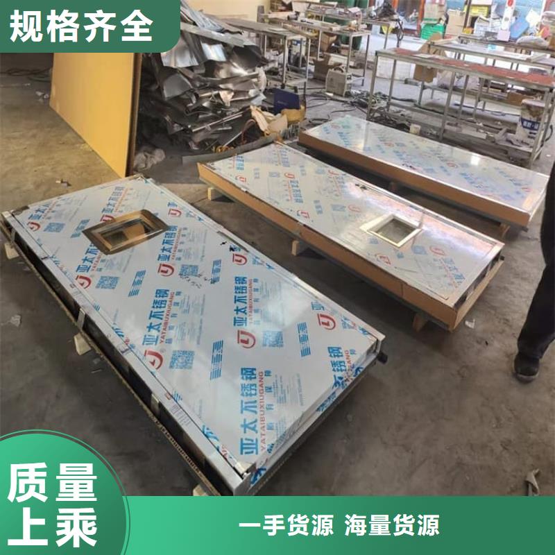 定制屏蔽防护铅门_优质厂家