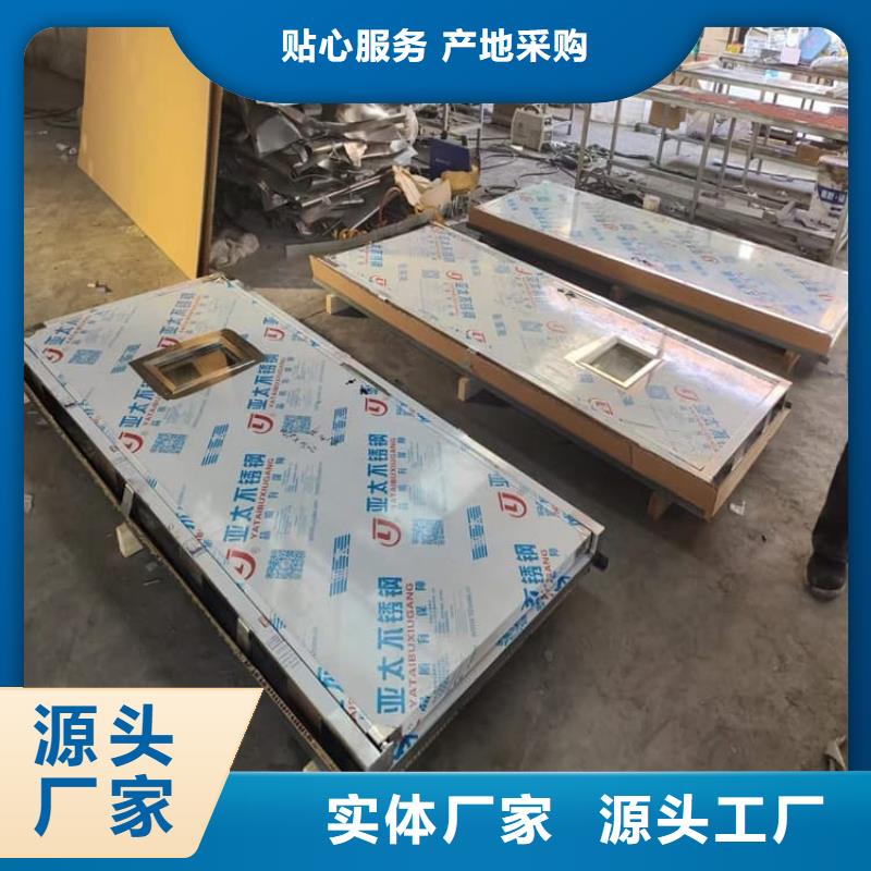 不锈钢铅门-诚信立足