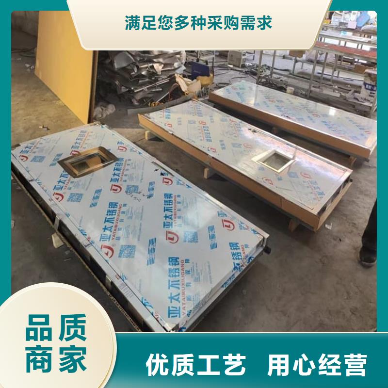 新产品：防辐射铅门采购