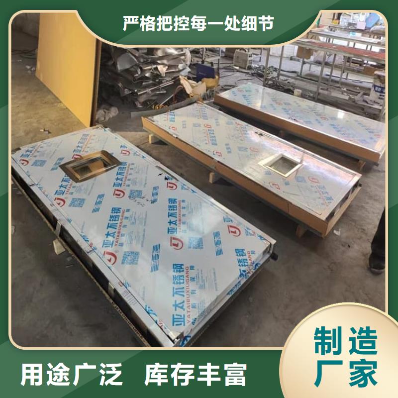 现货供应铅门辐射_批发铅门辐射