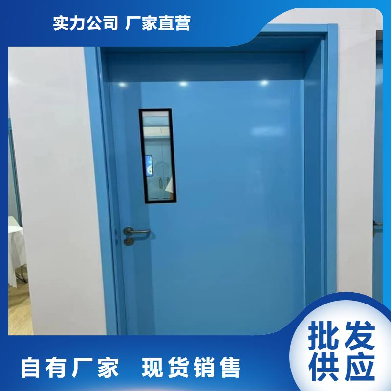 口腔机房铅门特价销售