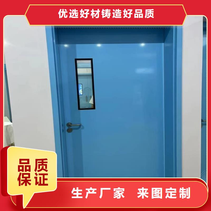 新款钢制铅门厂家
