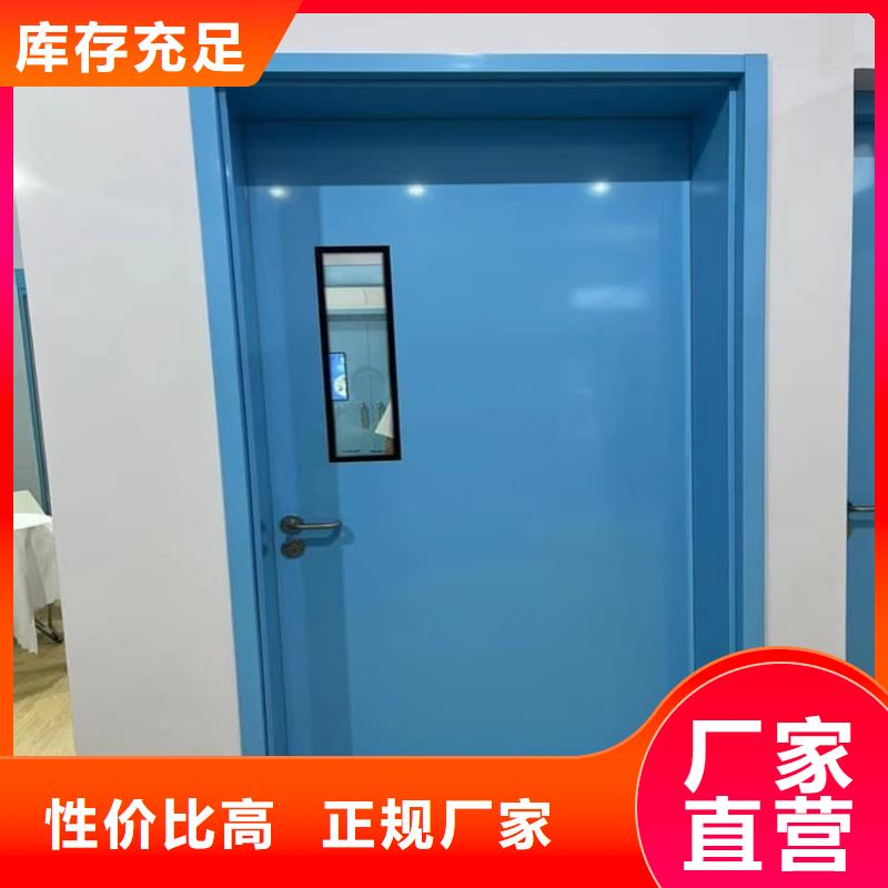 定制推拉防护铅门的公司