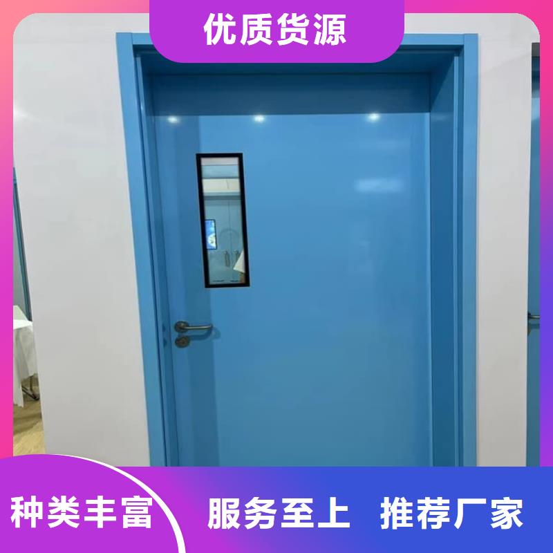 定做推拉防护铅门厂家