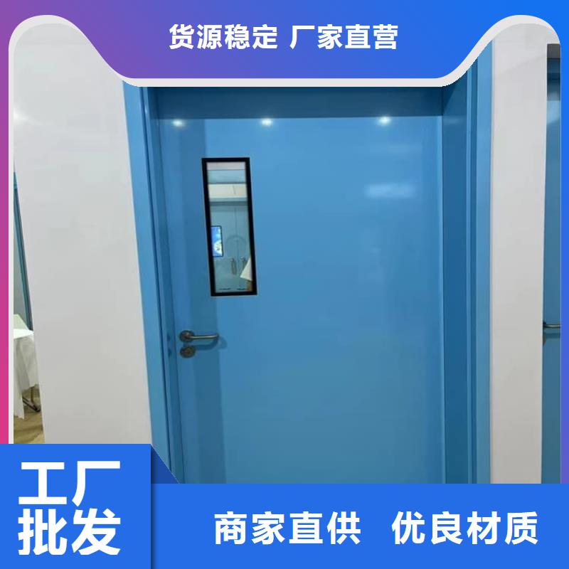 手术CT室电动铅门-品质看得见