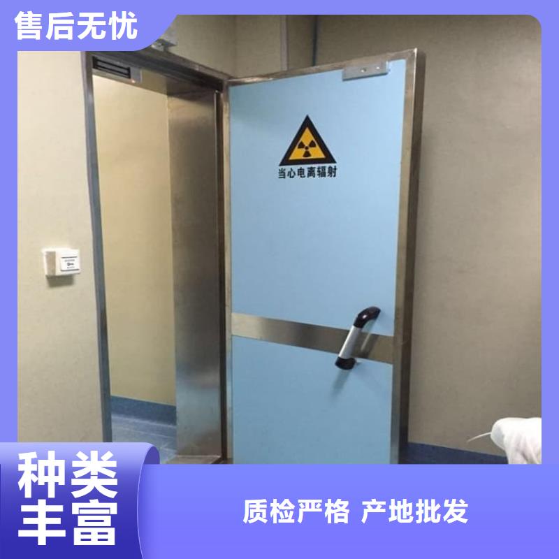 质量可靠的铅门1mmpb铅当量生产厂家