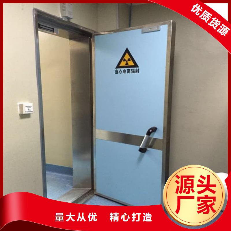 专业销售医用防护铅门-价格优惠