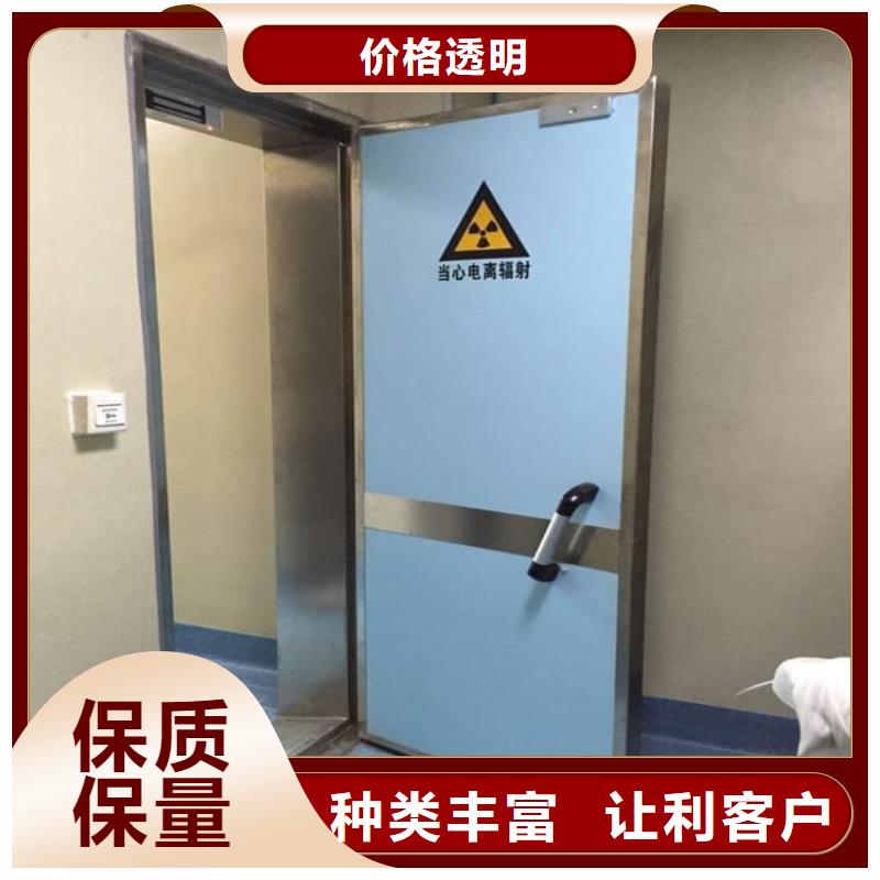 SRT治疗防护铅门货源充足