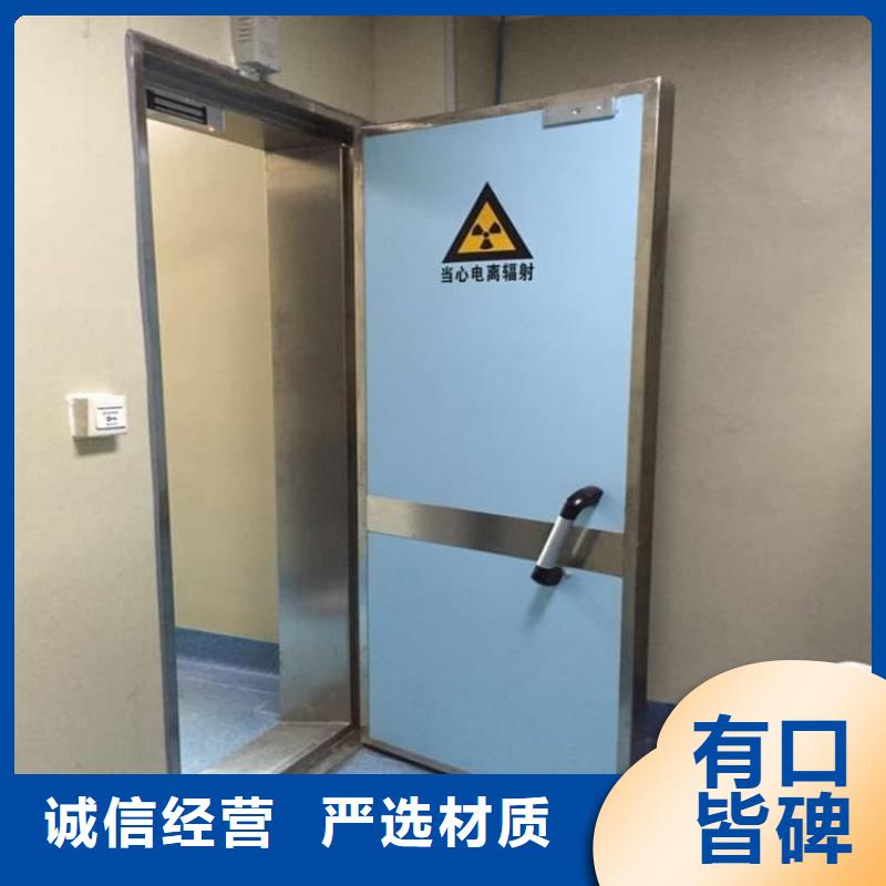 x光室铅门生产厂家_大量现货