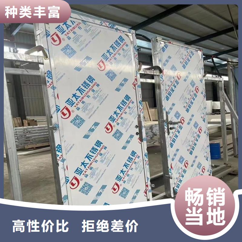 手动单开子母门售后完善