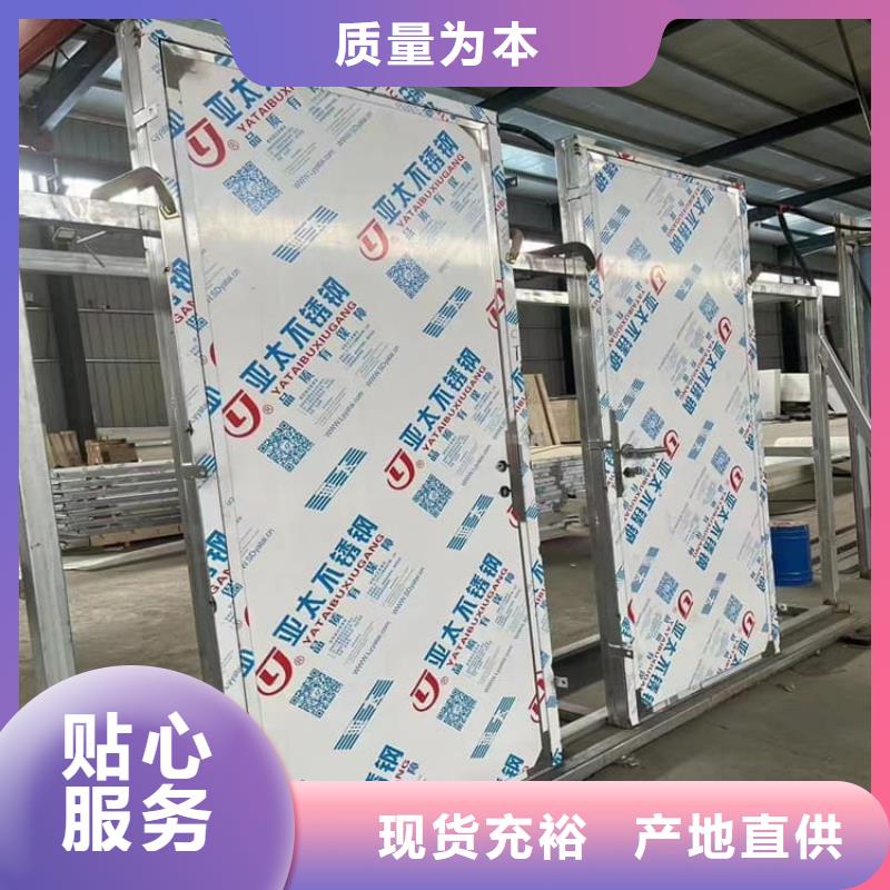 射线防护铅门-信守承诺
