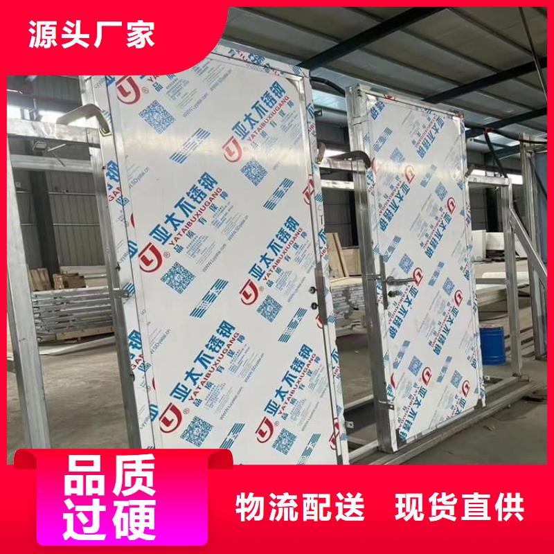 规格全的铅门3mmpb铅当量供货商