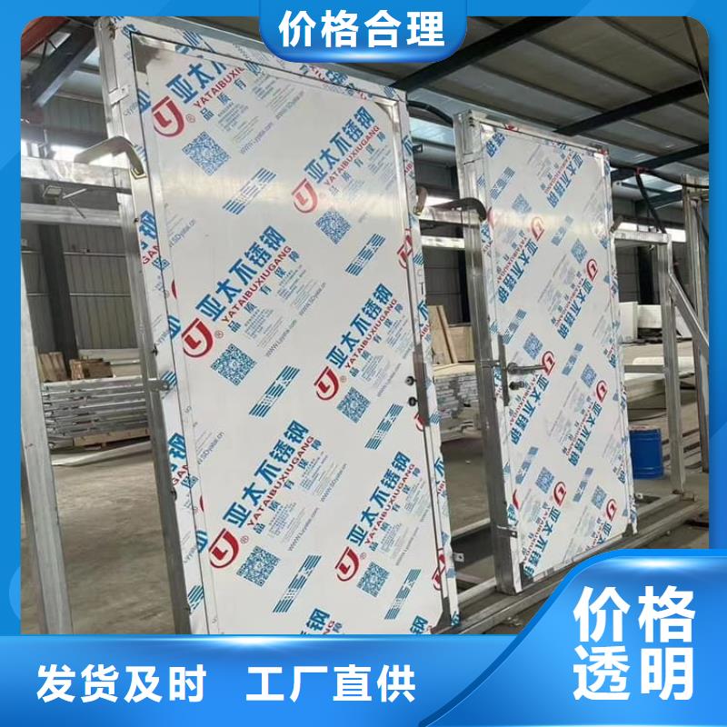 靠谱的放射科防护铅门销售厂家