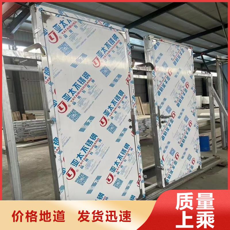 不锈钢铅门-诚信立足