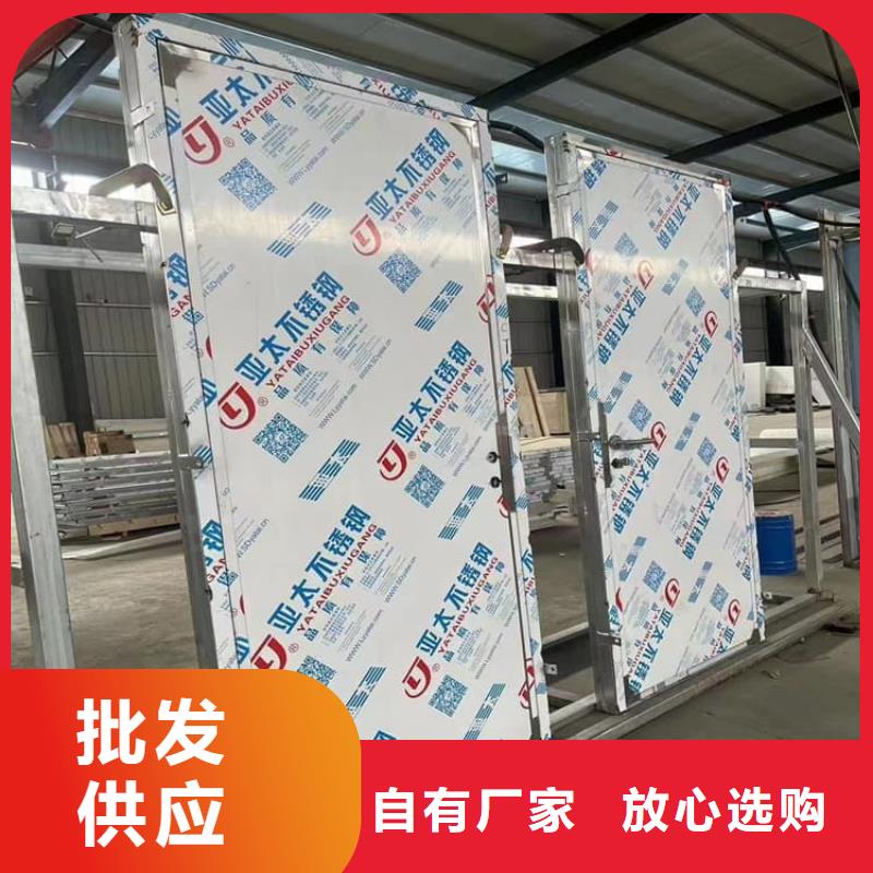 射线屏蔽铅门产地货源