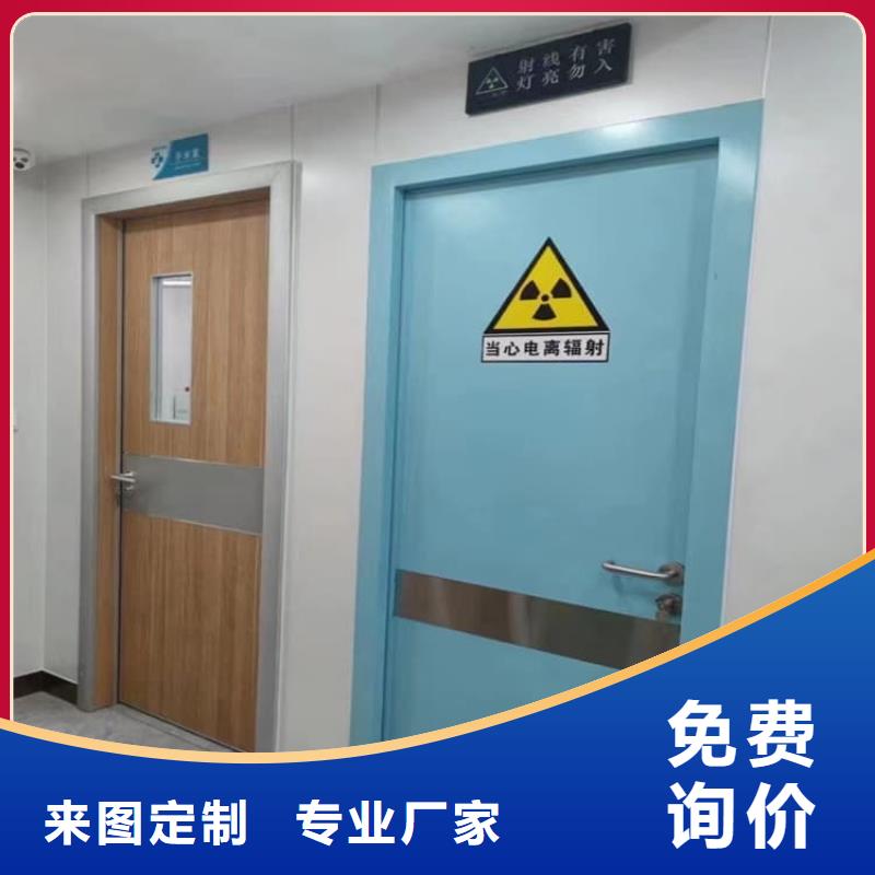 新款钢制铅门厂家