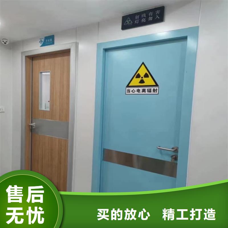 现货供应铅门辐射_批发铅门辐射
