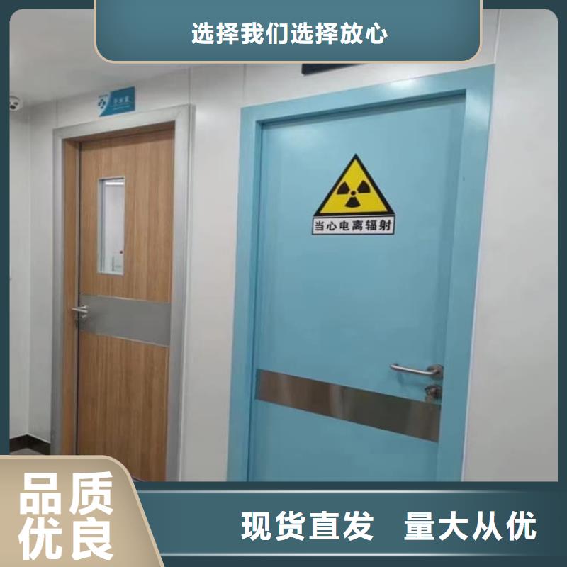 定制铅门2mmpb铅当量_优质厂家