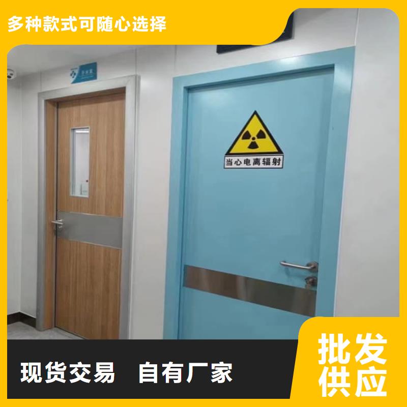 2025库存充足##宠物拍片室铅门##货到付款
