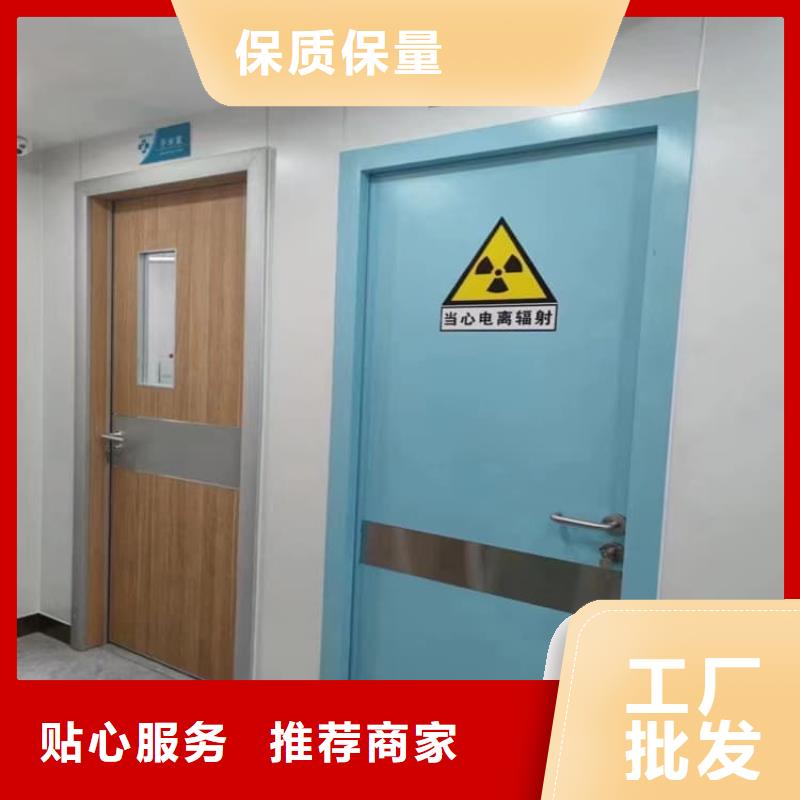 质量可靠的手术DR室铅门批发商