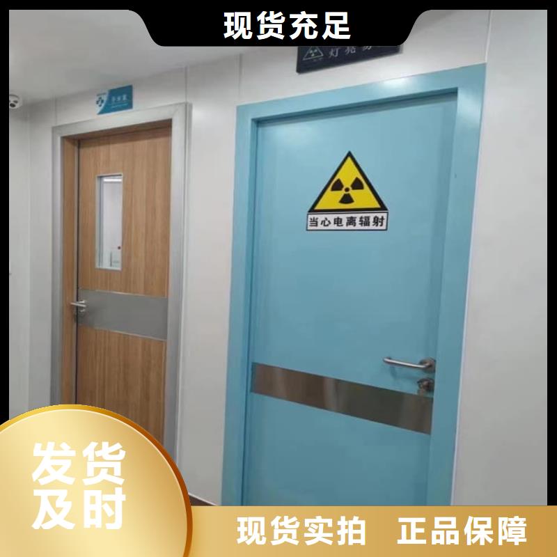 销售防护铅门的本地厂家